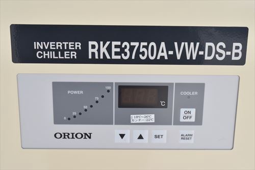 オリオン機械 RKE3750A-VW-DS-B チラー
