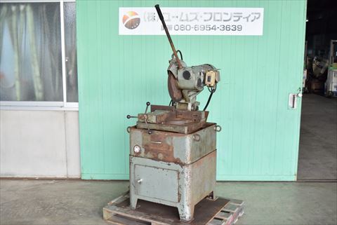 高速電機 KCM-370 メタルソー