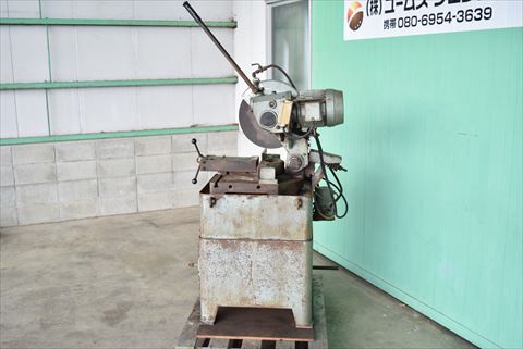 高速電機 KCM-370 メタルソー