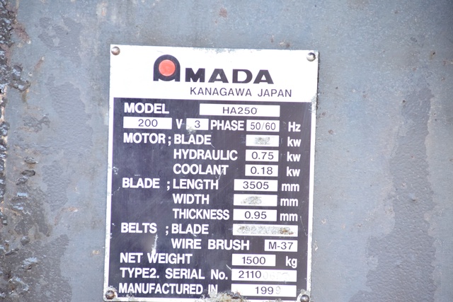 アマダ HA250 250mmバンドソー