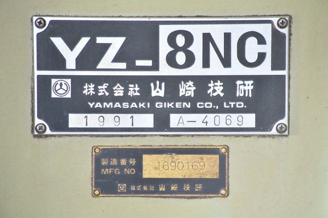 山崎技研 YZ-8NC NC立フライス