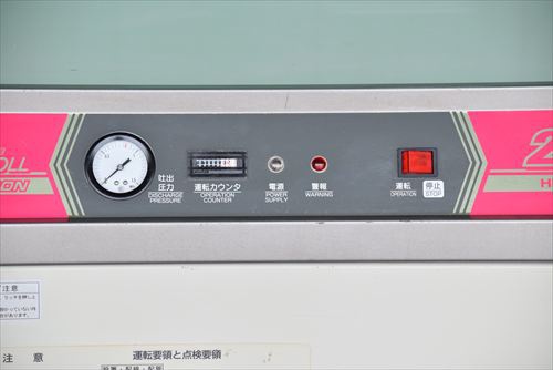 日立産機システム PS-2.2A 2.2kwコンプレッサー