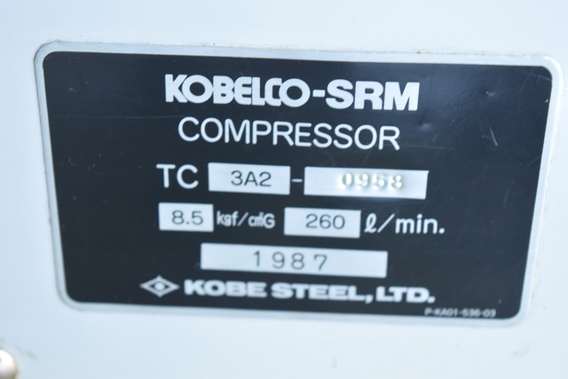 KOBELCO KST3U-6 2.2kwコンプレッサー