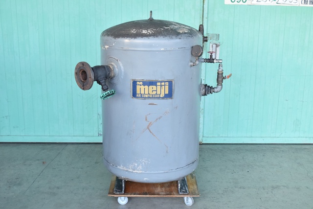 明治機械製作所 400L エアータンク