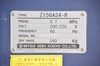 三井精機工業 Z156AS4-R 15kwコンプレッサー