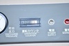 日立産機システム PS-2.2A 2.2kwコンプレッサー