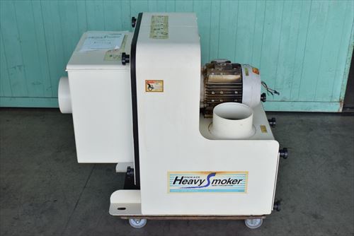 赤松電機製作所 ONIKAZE HVS-150 ミストコレクター