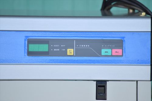 日立産機システム PB-1.5X6 1.5kwコンプレッサー