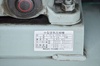 日立産機システム 3.7P-9.5VD6 3.7kwコンプレッサー