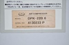 明治機械製作所 DPK-22B6 2.2kwコンプレッサー