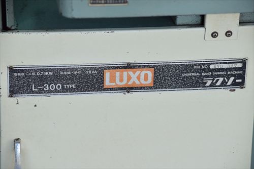 ラクソー L-300 コンターマシン