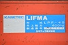 カネテック LPF-40 リフティングマグネット