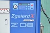 三井精機工業 Z086AX-R 7.5kwコンプレッサー