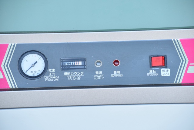 日立産機システム PS-1.5A 1.5kwコンプレッサー