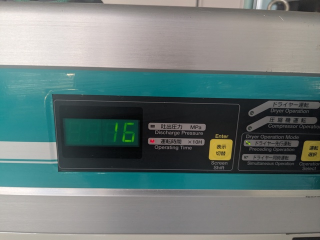 日立産機システム POD-1.5M6 1.5kwコンプレッサー