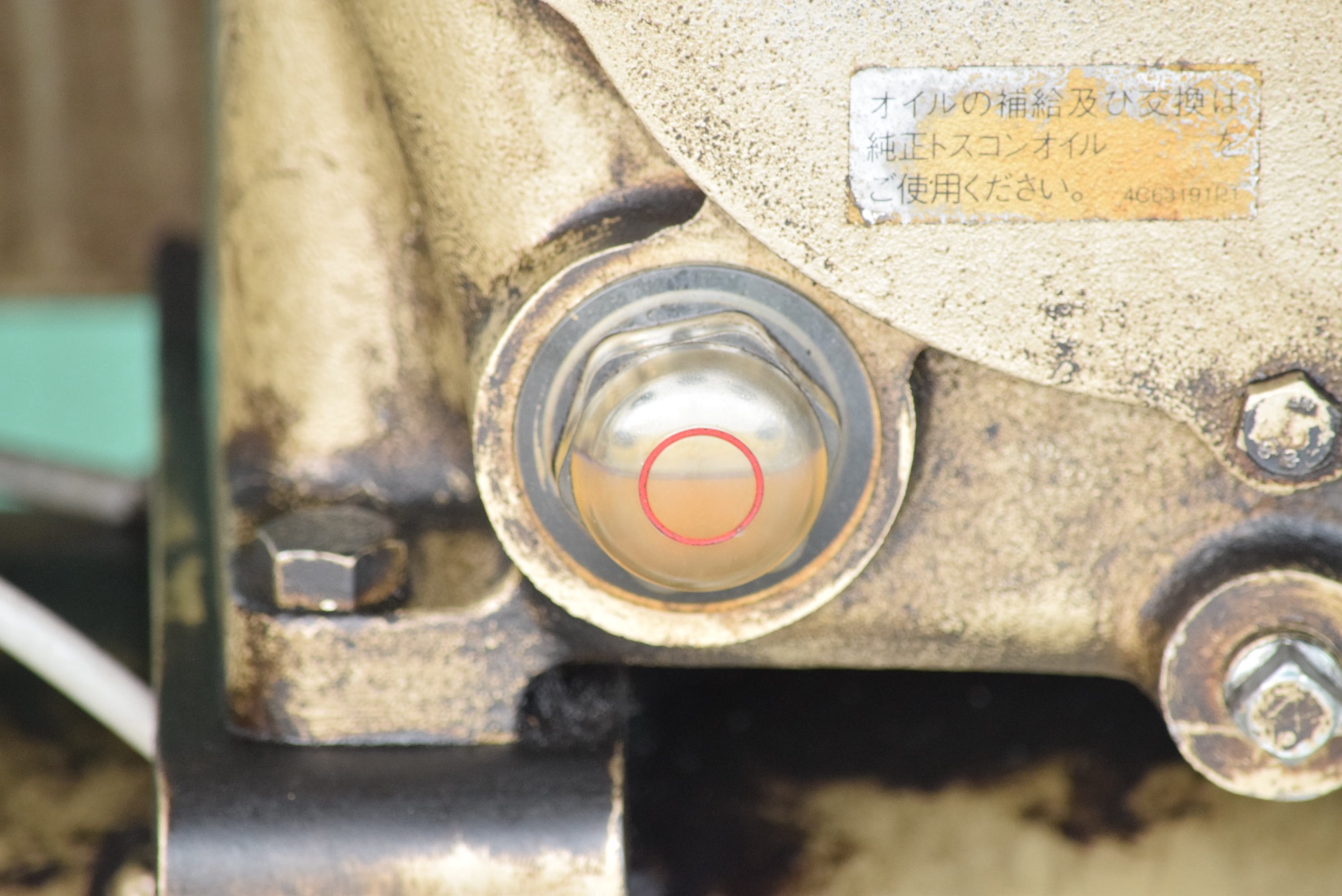 7.5kwコンプレッサー 東芝 SP106-75T9 中古販売詳細【#403139】 | 中古