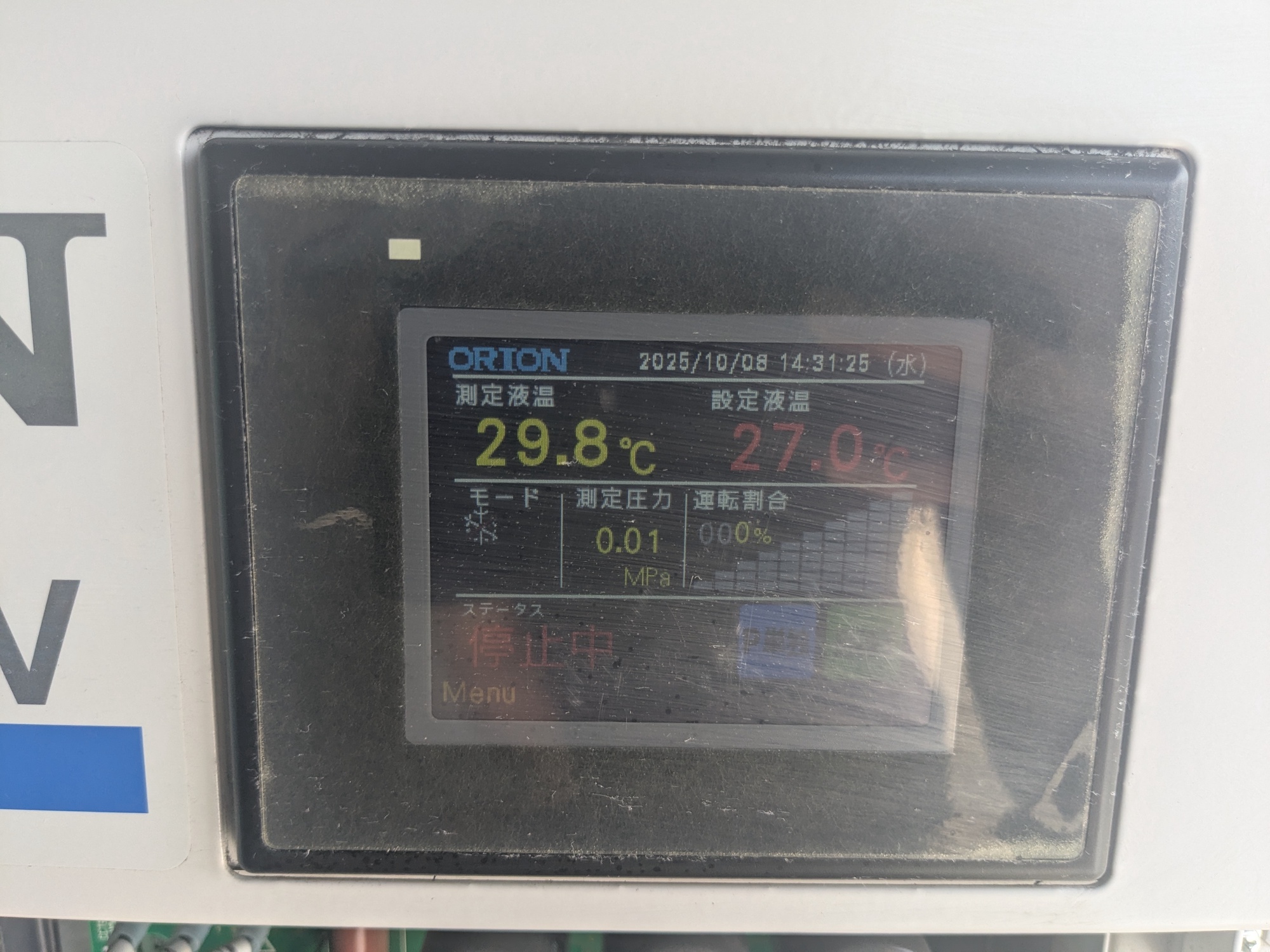 インバーターチラー オリオン機械 RKE3750B-V-G1 中古販売詳細