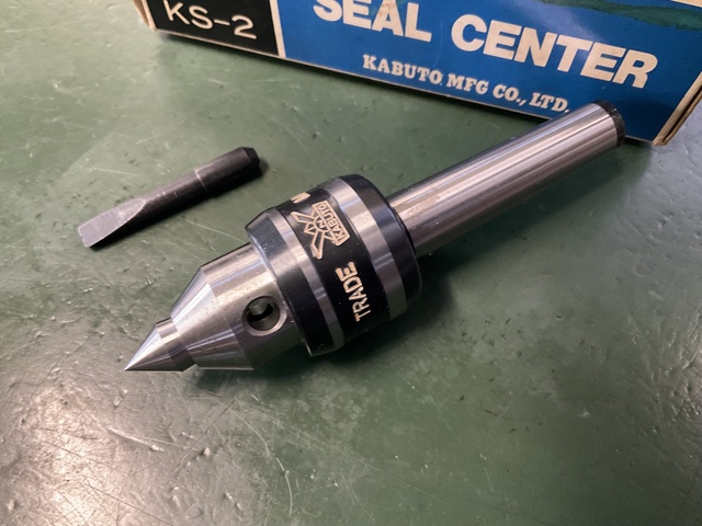 カブト工業 KS-2P 回転センター