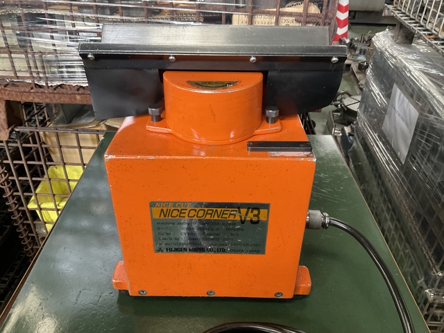 富士元工業 NICECORNER V3 卓上面取機