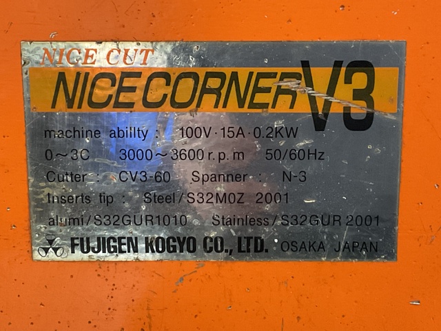 富士元工業 NICECORNER V3 卓上面取機