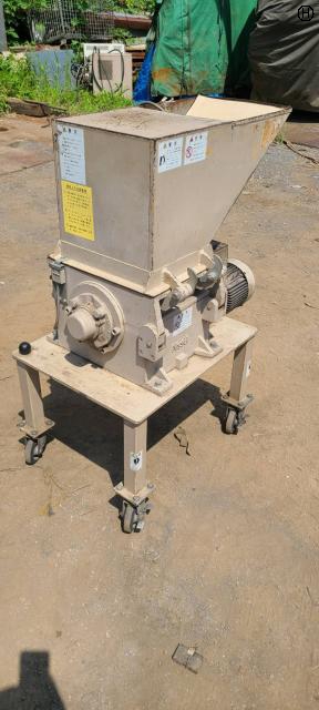 日水化工 SA-24 プラスチック粉砕機