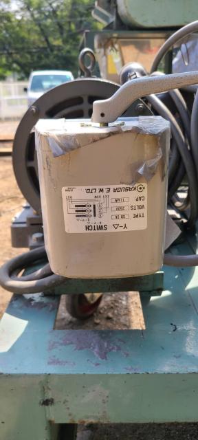 ダイコー精機 DAS-36X プラスチック粉砕機