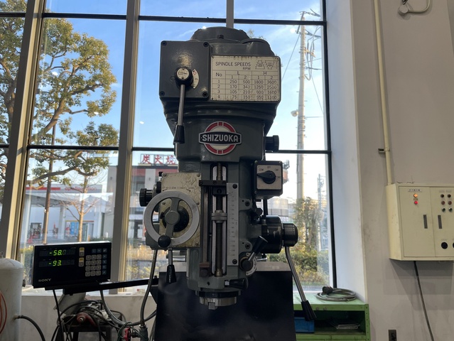 静岡鐵工所 ST-BC ラム型立フライス