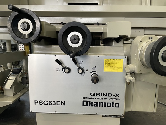 岡本工作機械製作所 PSG-63EN 平面研削盤