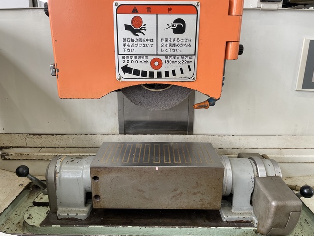 黒田精工 KKS GS-515PFL 成形研削盤