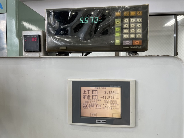 黒田精工 KKS GS-515PFL 成形研削盤