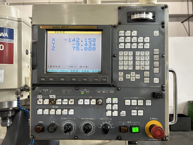 大隈豊和機械 FMV-30 NC立フライス