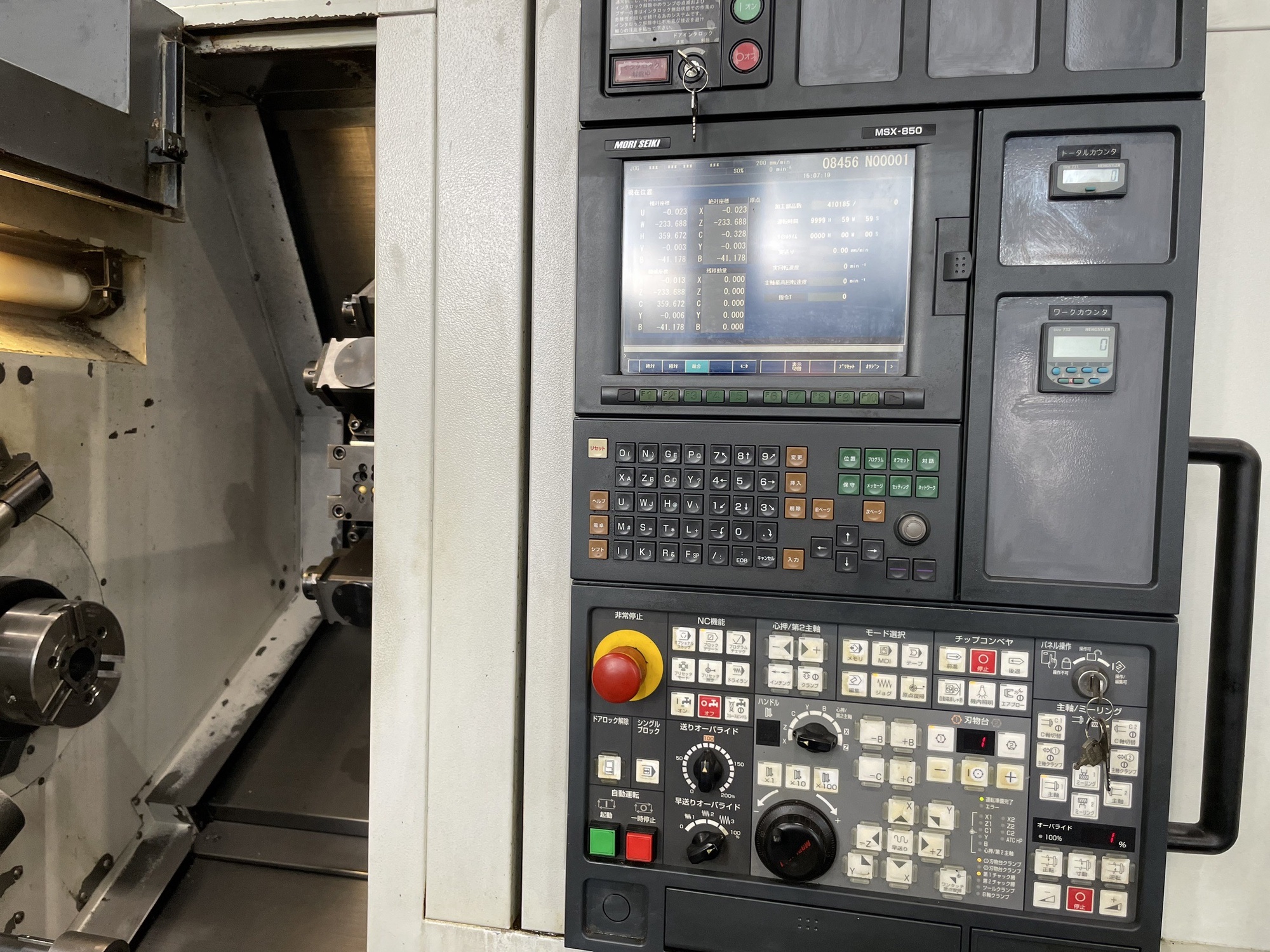 cn様 製作費代 1/1スケール自動車用クレイモデル成形機｜樹脂・軽金属・新素材｜製品