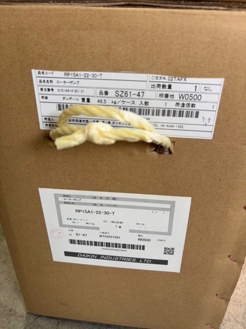 ダイキン工業 RP15A1-22-30-T ローターポンプ