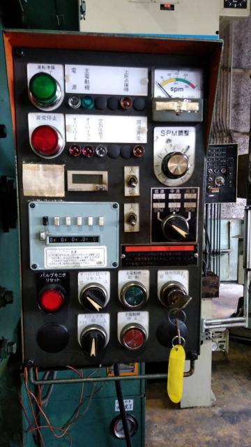 ワシノ機械 PUX-35KRC 35Tプレス