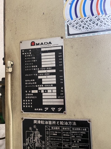 アマダ TP-45C 45Tプレス
