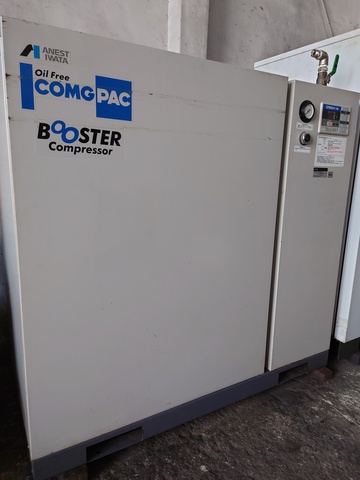 アネスト岩田 CFBS37-14 3.7kwコンプレッサー