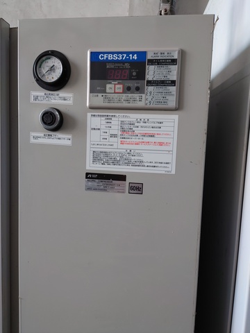 アネスト岩田 CFBS37-14 3.7kwコンプレッサー