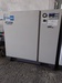 アネスト岩田 CFBS37-14 3.7kwコンプレッサー
