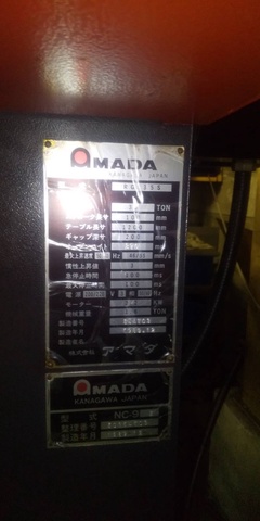 アマダ RG-35S 1.2m油圧プレスブレーキ