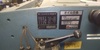 アマダ M-1245 1.2mメカシャーリング