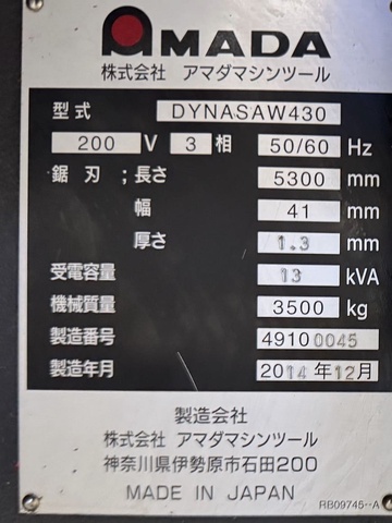 アマダ DYNASAW430 430mmバンドソー