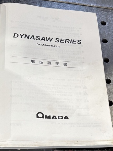 アマダ DYNASAW430 430mmバンドソー