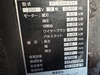 アマダ PCSAW430 430mmバンドソー