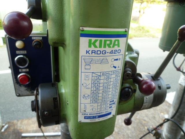 キラコーポレーション KRDTG-420 ボール盤