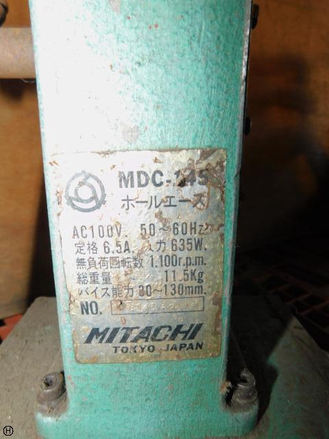 ミタチ電機 MDC-145 ホールエース