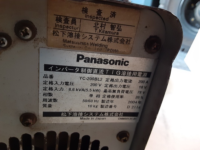 パナソニック YC-200BL2 インバーター制御直流TIG溶接機