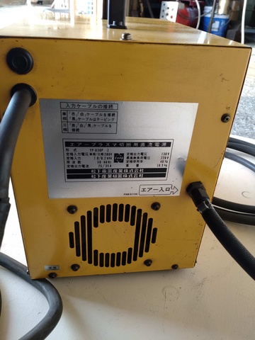 ナショナル YP-030P-2 エアープラズマ切断機