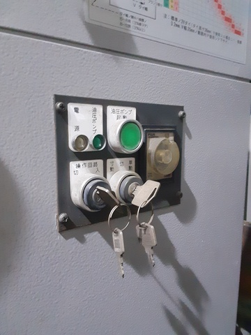 アマダ CB-83 0.3m油圧プレスブレーキ