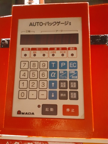 アマダ RG-50 2.0m油圧プレスブレーキ
