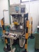 コマツ産機 OBS15 15Tプレス